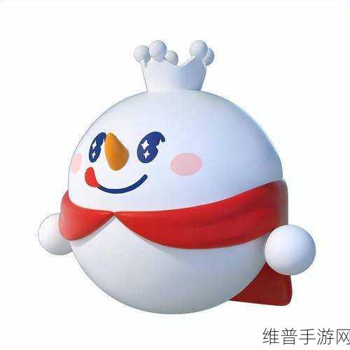 蛋仔派对联动蜜雪冰城，解锁专属皮肤全攻略