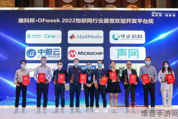 研华科技边缘AI平台助力手游公司,2024年IoT边缘计算卓越奖背后的技术革新