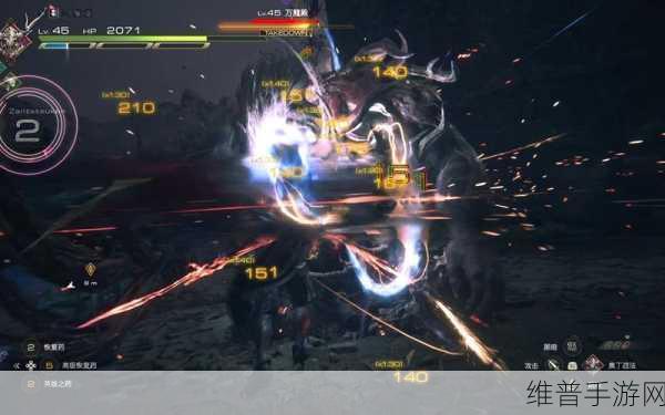 最终幻想16万魔殿位置详解及攻略指南