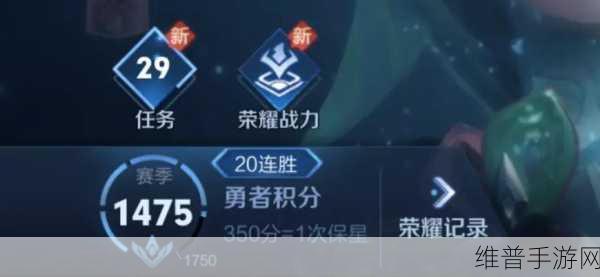 手游黄忠出装秘籍，登顶王者之路