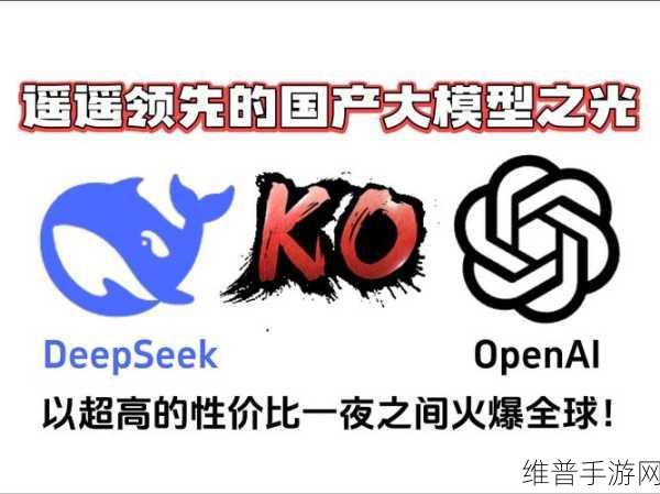 OPTIX极溯光学助力手游视觉革新，Pre-A轮融资后新动向