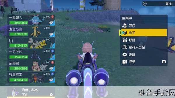 地下城堡月亮兵种深度解析与六星兵种最强阵容搭配