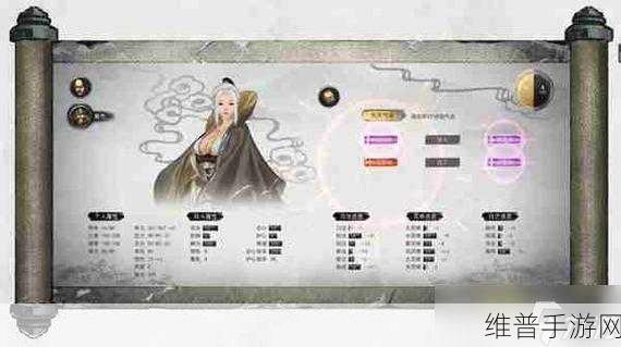 鬼谷八荒深度攻略，仙祠任务与登仙境的必然联系