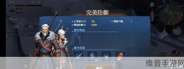 冰原守卫者，52 级后的通关秘籍与升级之道