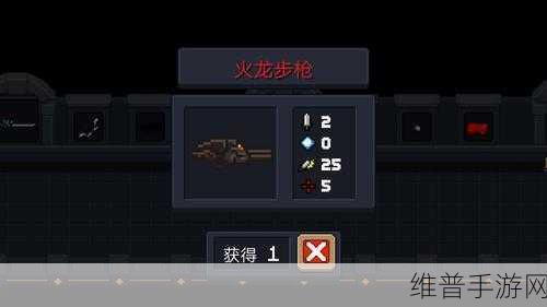 剑灵传说萌新攻略,揭秘鬼狐元气爆率真相