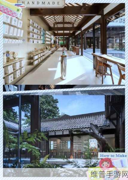 荣耀全球首家旗舰店入驻成都宽窄巷子，手游攻略与数据盛宴