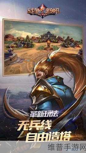 信道探测技术引领手游精准定位新时代，芯片厂商加速布局，手游体验全面升级