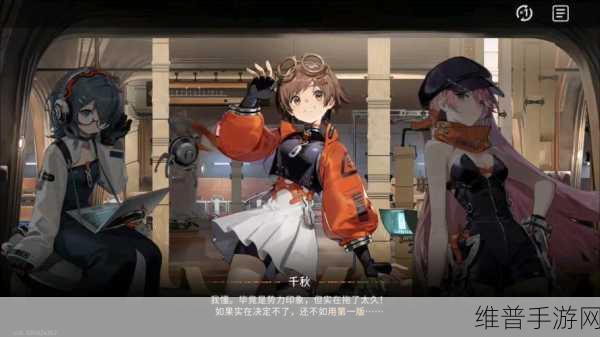 新月同行鸣霜技能全解析