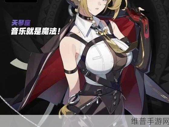 绝区零卡池全面剖析，深度解读与策略指南