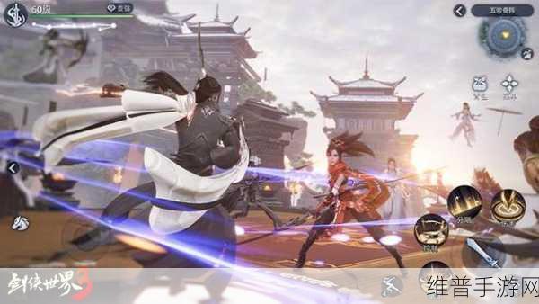 剑侠世界 3暗影驰于寂夜新版本全攻略