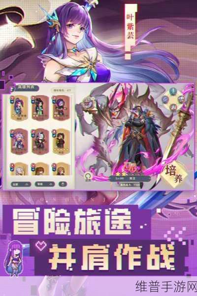 妖神记之巅峰对决职业全解析，带你称霸游戏世界