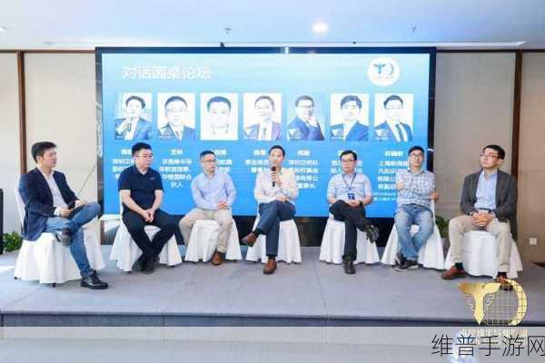 行芯科技闪耀2024求是缘半导体产业峰会，手游性能优化新纪元
