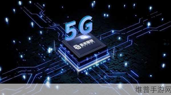 紫光展锐视角下的5G广播技术，手游公司如何利用这一创新提升用户体验