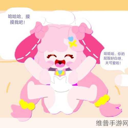 迷你世界糖心小熊获得全攻略解析