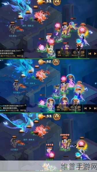 梦幻手游暗影龙任务全解析与攻略指南