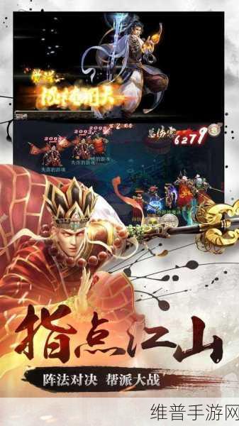 西游神魔决师门任务全面解析，探索其在资源管理中的核心价值与高效执行策略
