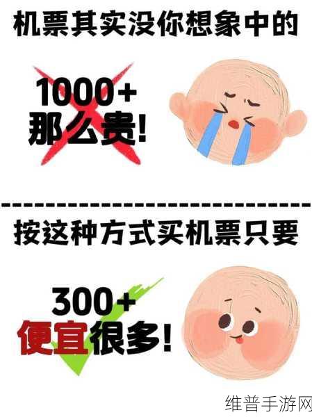 愤怒的孙子们关卡数量大揭秘及深度攻略