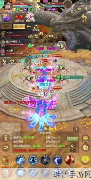 天龙八部手游帮会聚宝盆奖励领取全攻略