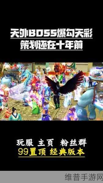 天龙八部手游帮会聚宝盆奖励领取全攻略