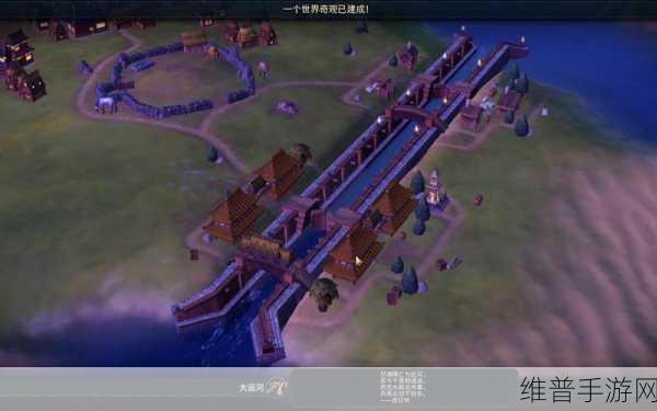 文明6全奇观深度解析,空中花园的建造条件、效果与战略价值