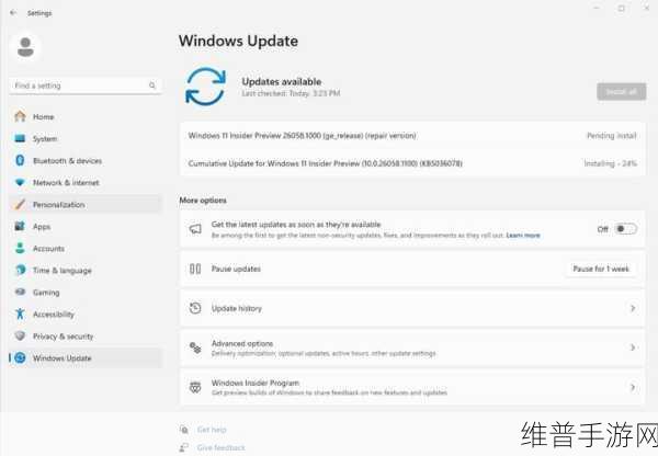 Win11 24H2漏洞影响手游体验，微软确认游戏系统音频服务Bug深度解析