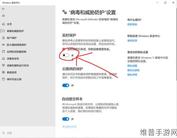 Win11 24H2漏洞影响手游体验,微软确认游戏系统音频服务Bug深度解析