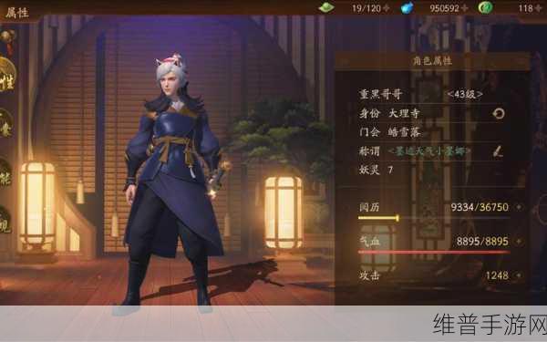 神都夜行录传国玉玺赠送攻略与详细作用解析