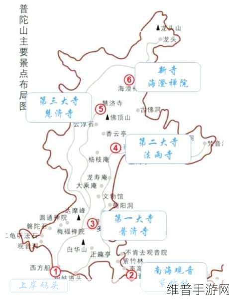 梦幻西游手游普陀山全方位深度攻略指南