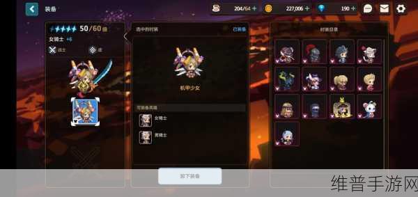 坎公骑冠剑土花阵容搭配秘籍大公开