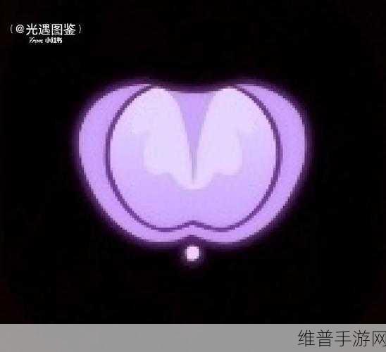 光遇紫色斗篷解锁攻略,揭秘需要多少颗爱心