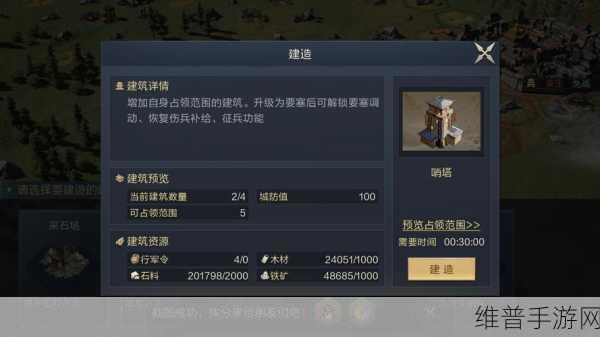 鸿图之下张郃深度攻略,战法与阵容搭配全面解析