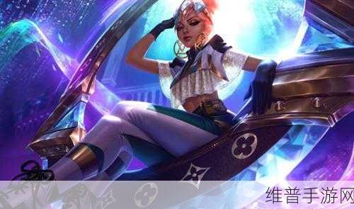 深度解析LOL手游，真实伤害赛娜至臻特效全览