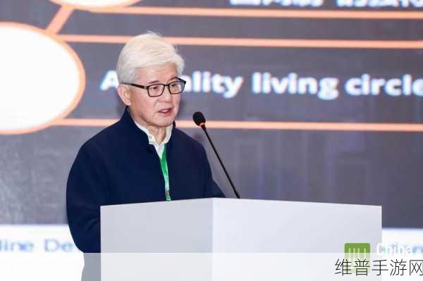 鼎然科技C轮融资圆满落幕，蚂蚁集团强势加盟共绘手游新蓝图
