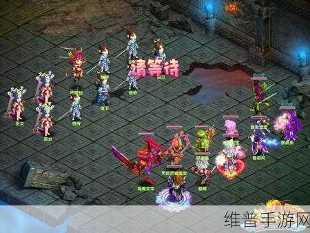 梦幻诛仙试炼任务通关秘籍大揭秘