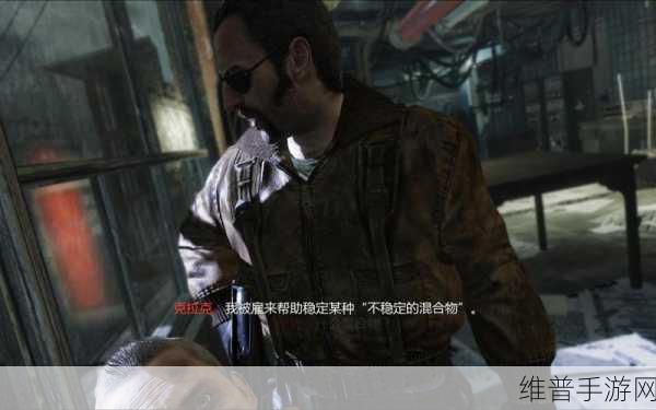 使命召唤7，黑色行动手游第六关黑屏问题全面解析