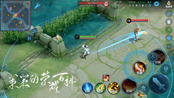 龙血武姬 S4 出装秘籍，制霸战场的关键选择