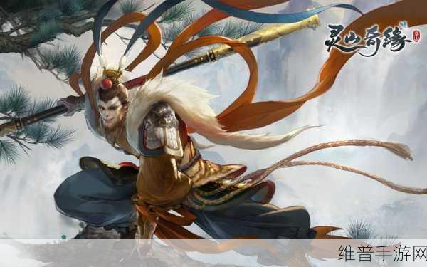 灵山奇缘停运公告引发的深度思考与回顾