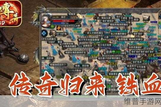 手游攻略,探索变频空调奥秘,优化游戏环境新策略