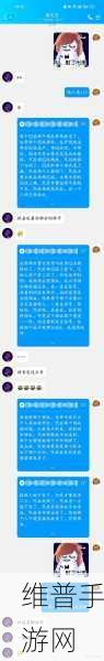 第五人格深度解析，教授遛鬼怎么玩——教授遛鬼玩法攻略