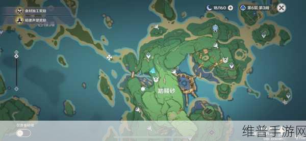 原神医樱任务全攻略,五棵雷樱树位置详解