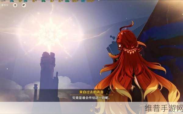 原神魔神任务第五章第二幕开启全攻略