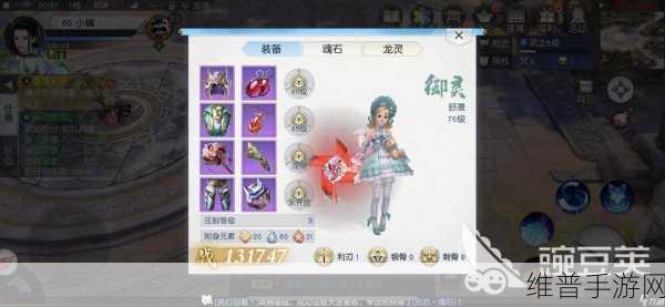镇魔曲手游圣修职业刷副本技能搭配全攻略