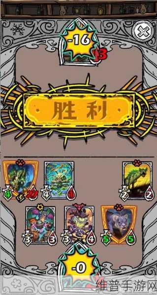 炉石传说手机版掉线问题全解析，畅享游戏不再受阻