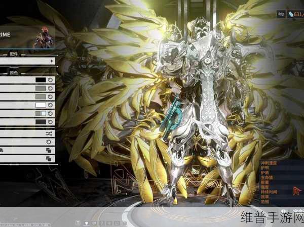 Warframe 蛆甲 Mod 与配卡的深度解析