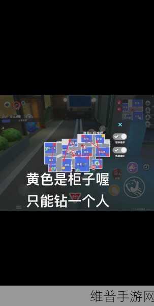 蛋仔派对自制模型工坊深度攻略