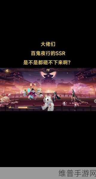 阴阳师 520 活动开启时间及精彩内容全解析