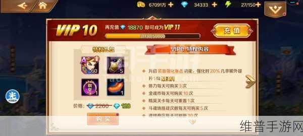 比亚迪小米黄金周手游市场同台竞技，谁能更胜一筹？