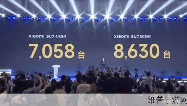 比亚迪小米黄金周手游市场同台竞技,谁能更胜一筹?
