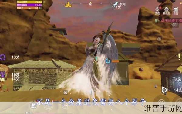 妄想山海突破二十级后高效捕捉赤翎雕技巧全攻略