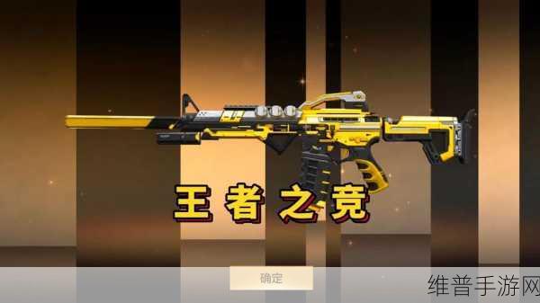 CF手游男性角色深度解析，谁才是战场上的真正王者？